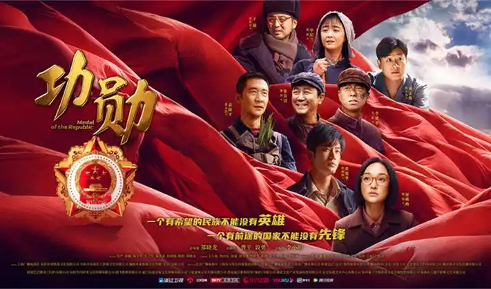 经典电影名场面盘点封面