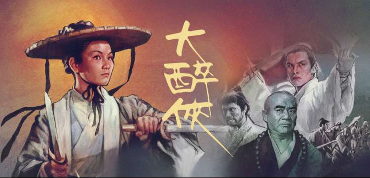 高光时刻每周更新封面